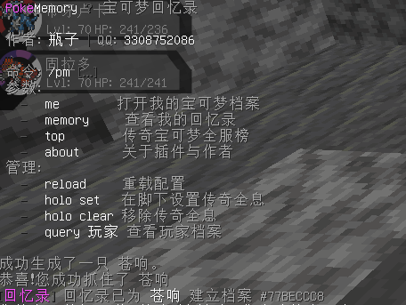 1790604574716.png