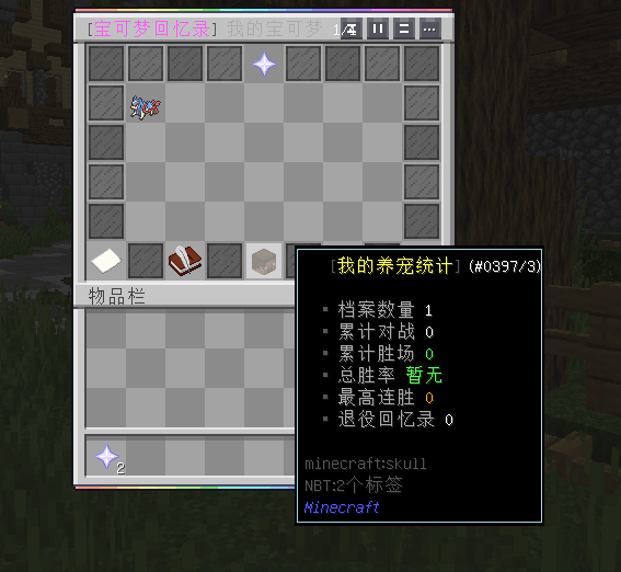 1790604617528.png