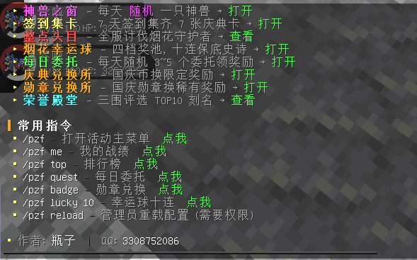 1790622690704.png