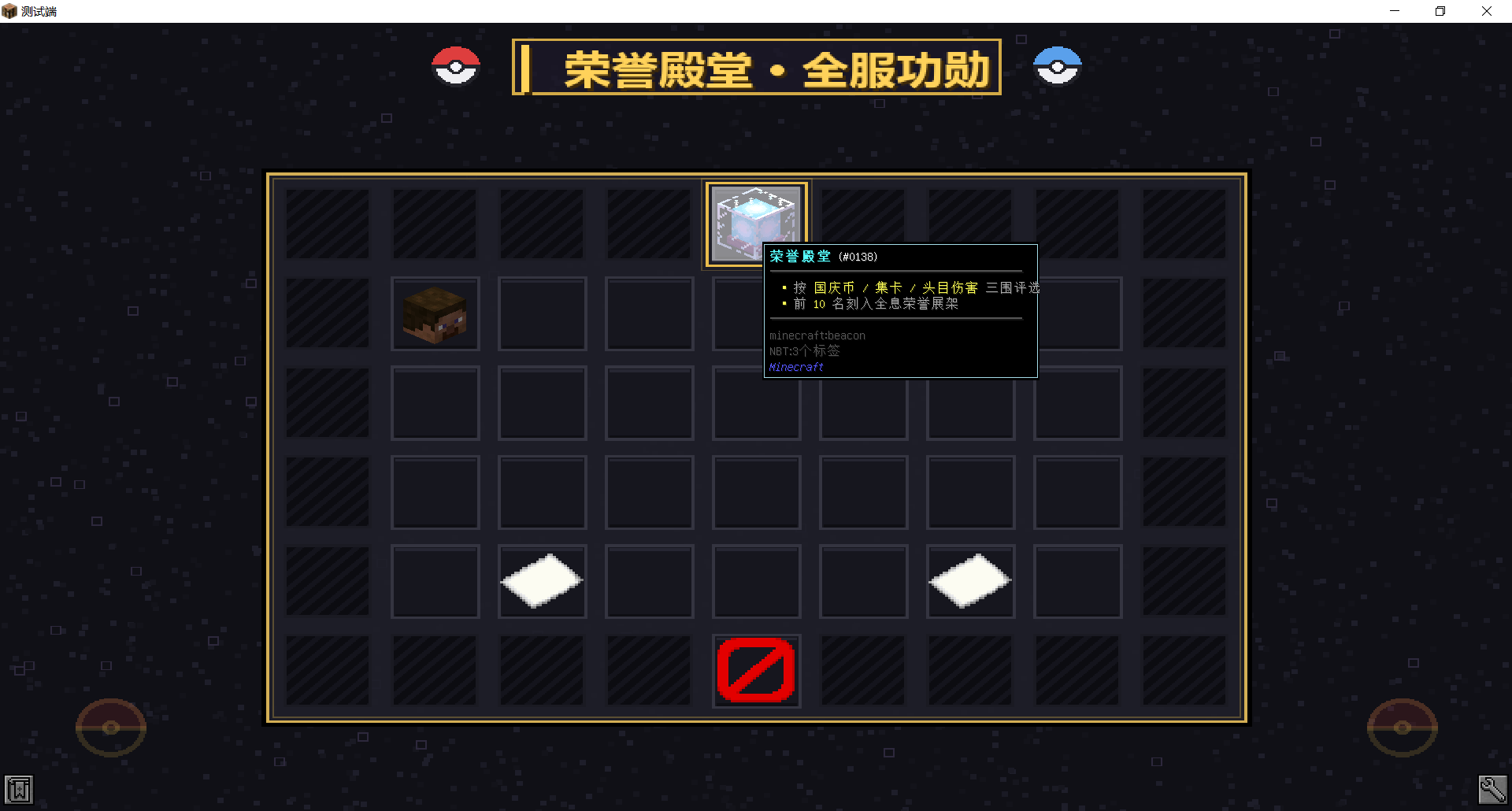 1790623367213.png
