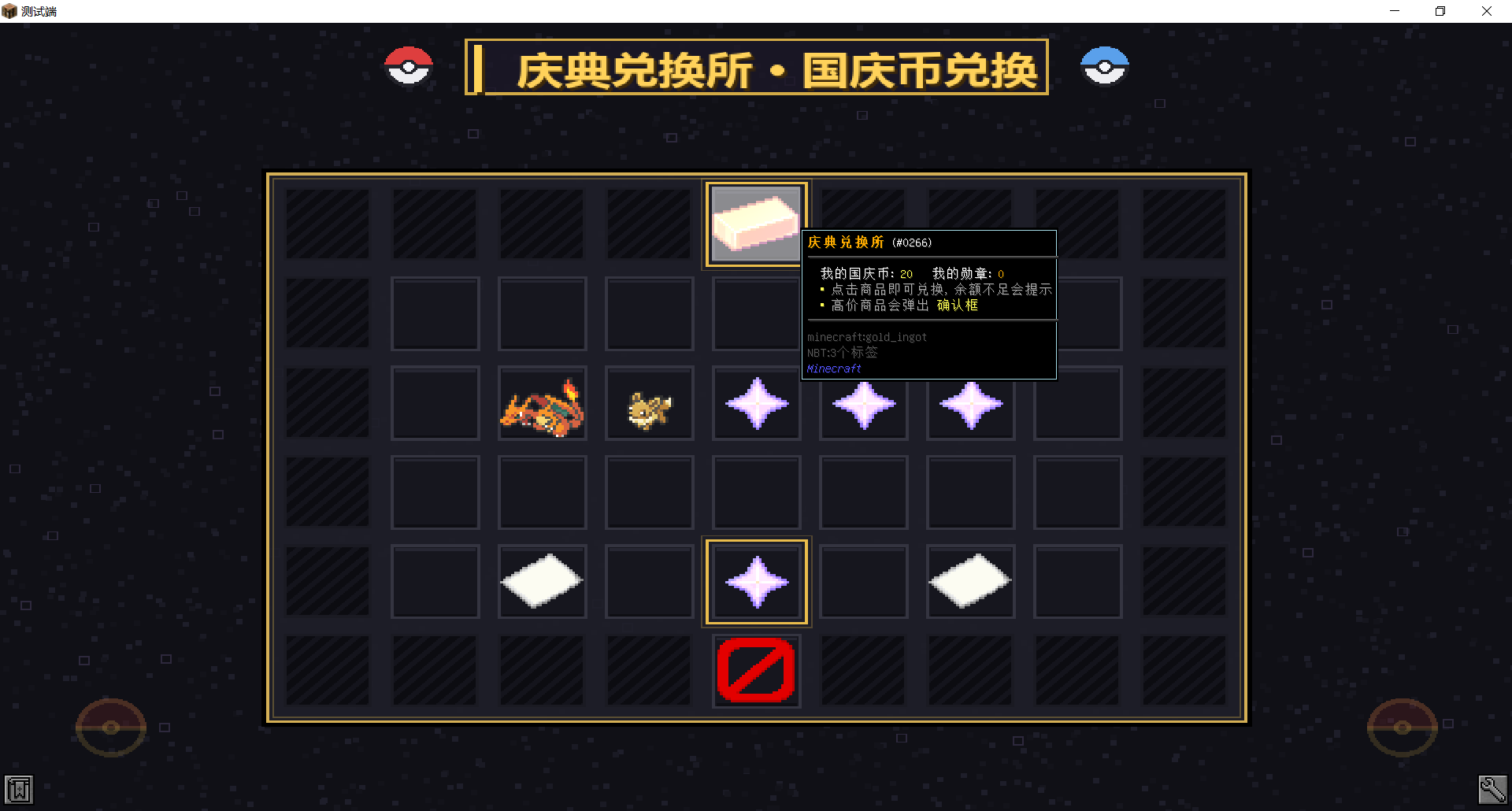 1790623473757.png