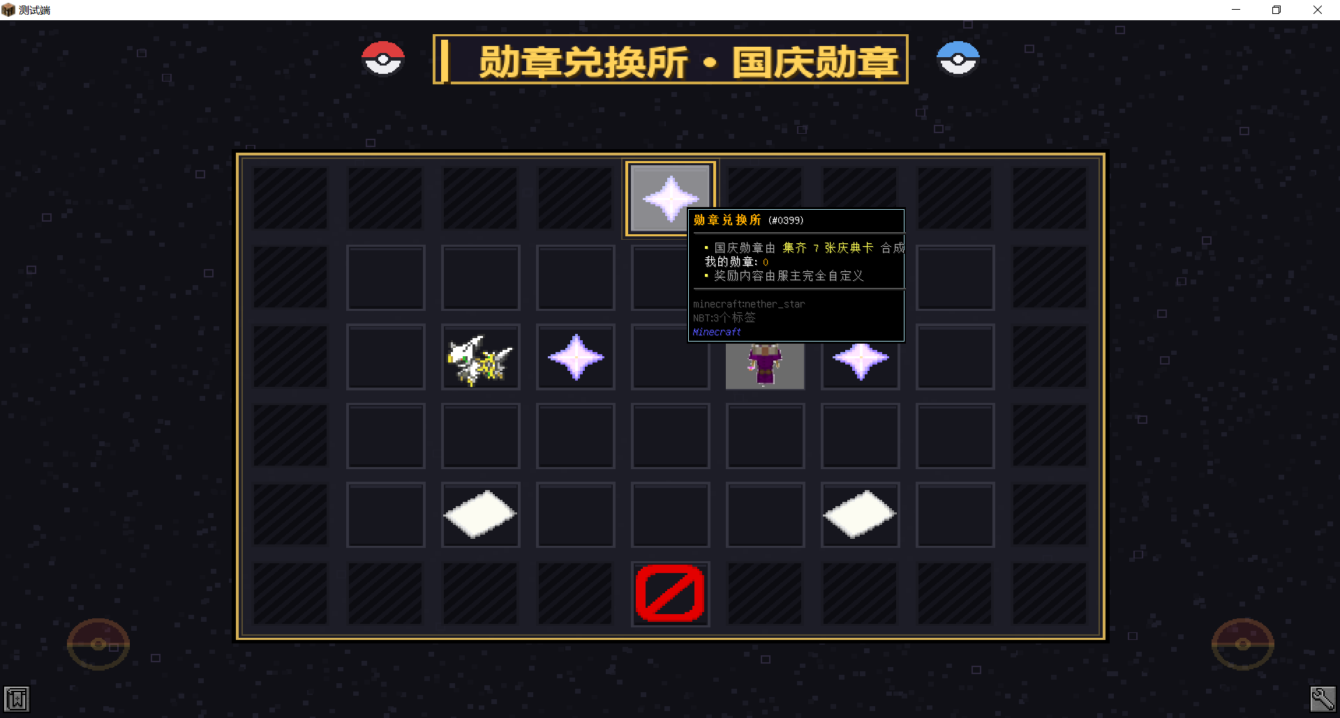 1790623498756.png