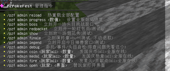 1790623568277.png