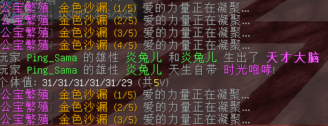 1790677852057.png