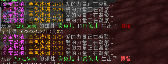 1790678030823.png