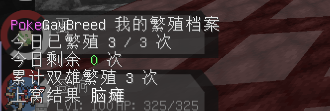 1790678100132.png