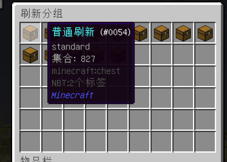 1790797718097.png