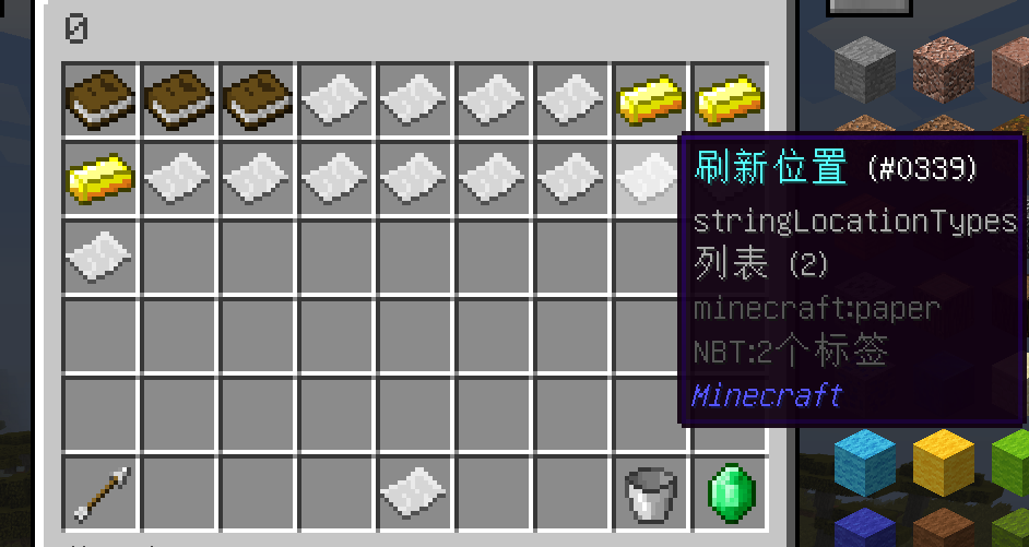 1790797732263.png