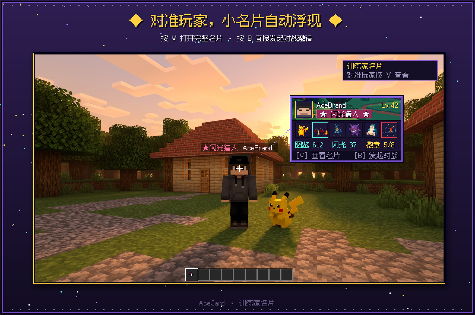 1792010266356.jpeg