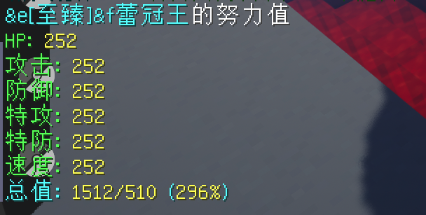 QQ截图20220622114220.png