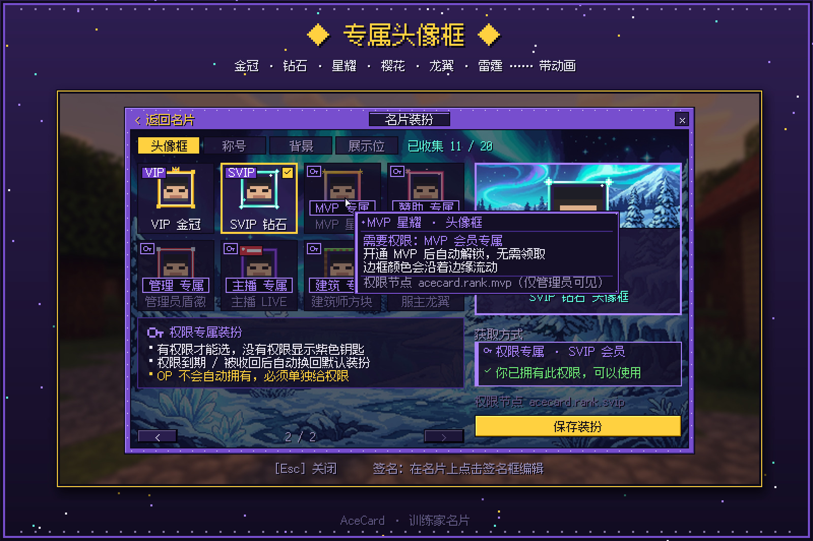 1792010313199.jpeg
