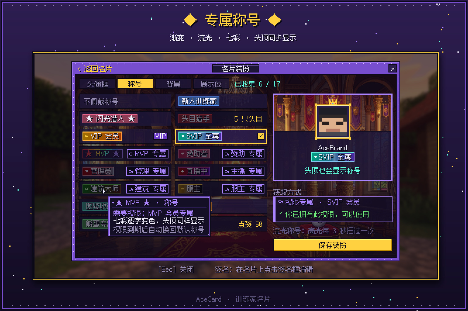 1792010318739.jpeg