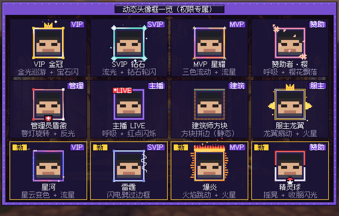 1792010496187.gif