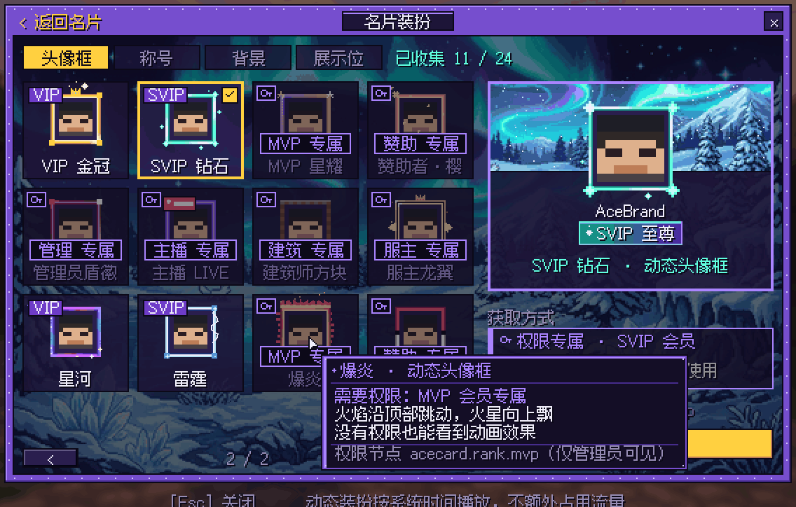 1792010556698.gif