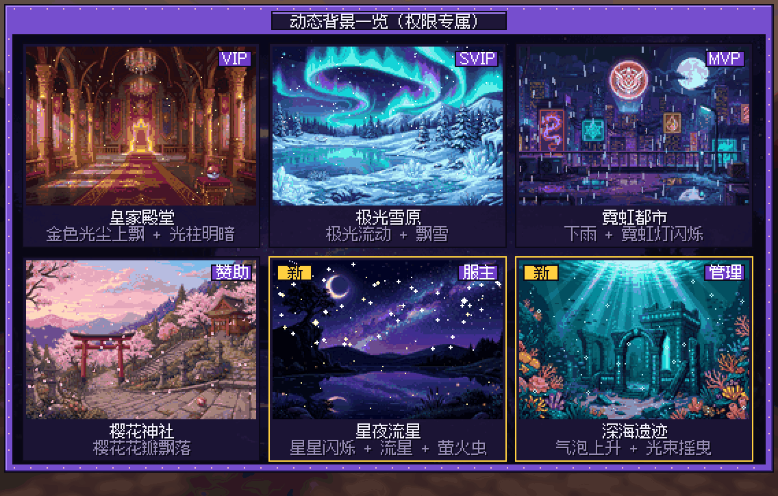 1792010678059.gif