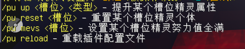 QQ截图20220622114143.png