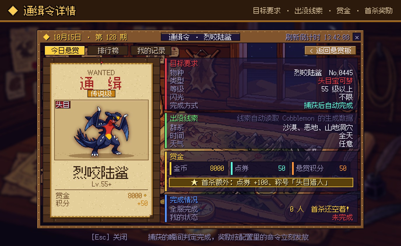 1792043126435.jpeg