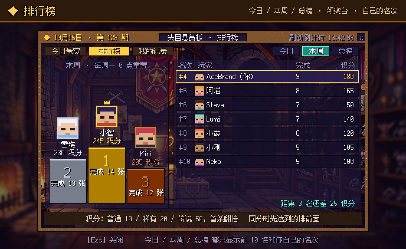 1792043140642.jpeg