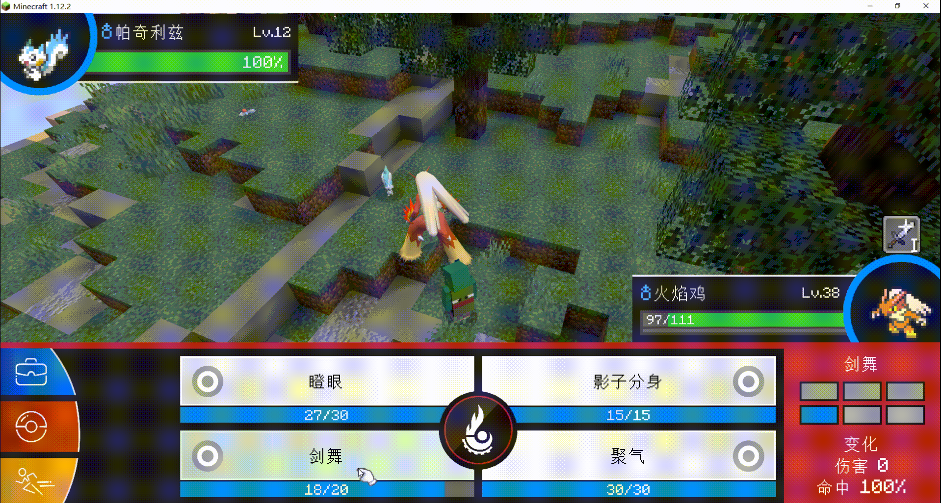 QQ20261016-205218-HD.gif