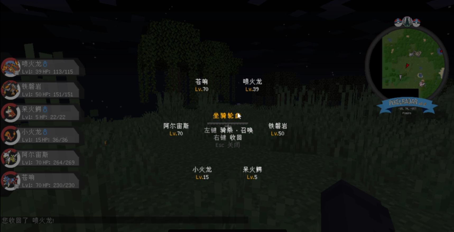 ScreenShot_2026-10-18_085135_712.png