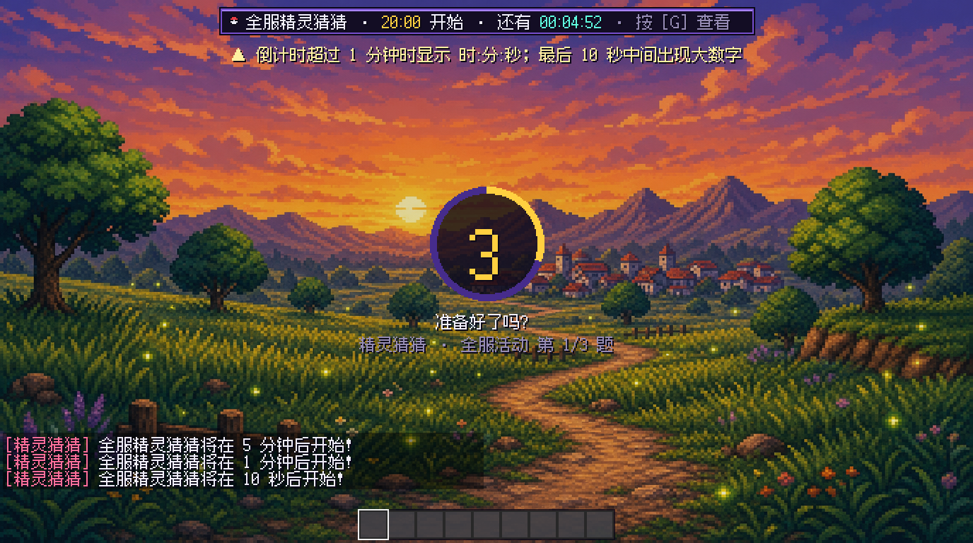 1792351148430.png