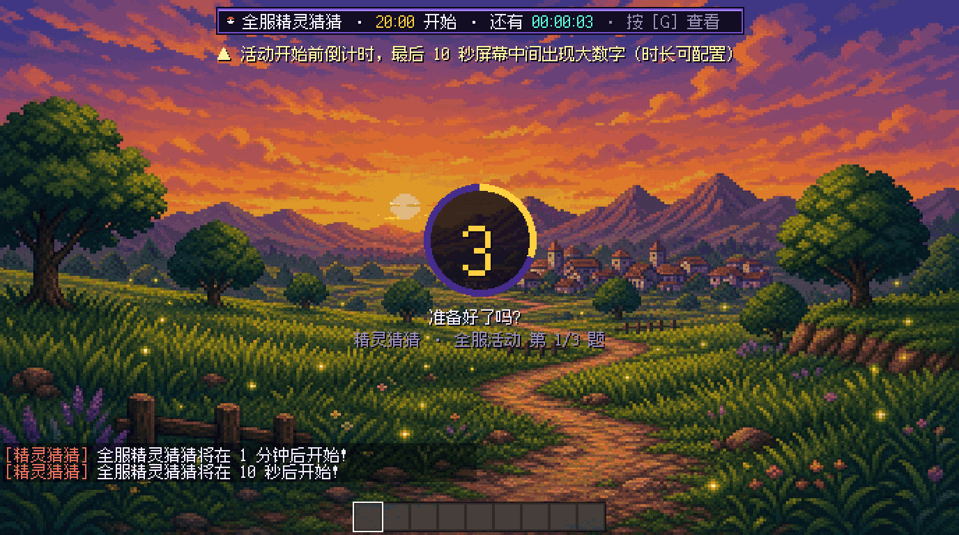 1792351167500.gif