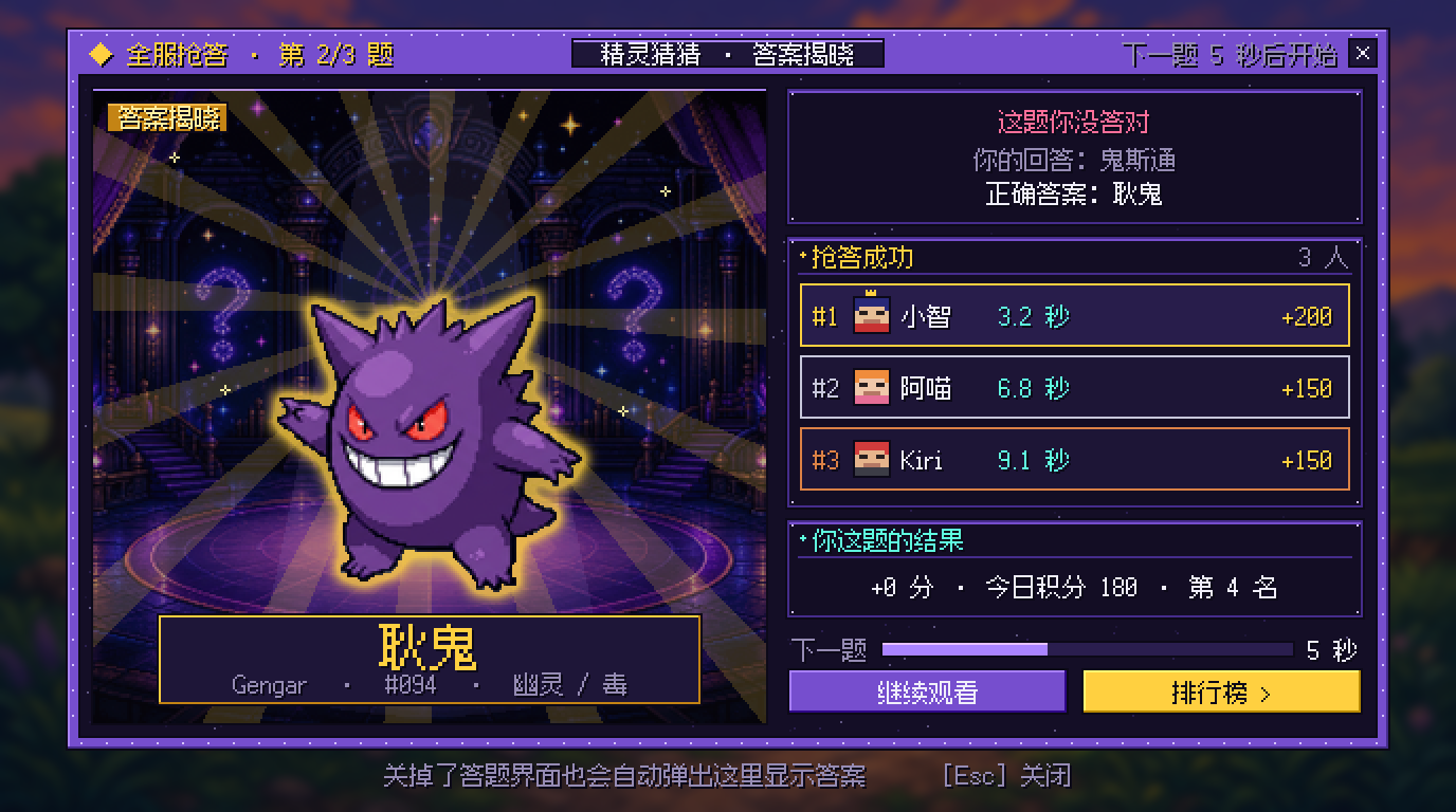 1792351190432.png