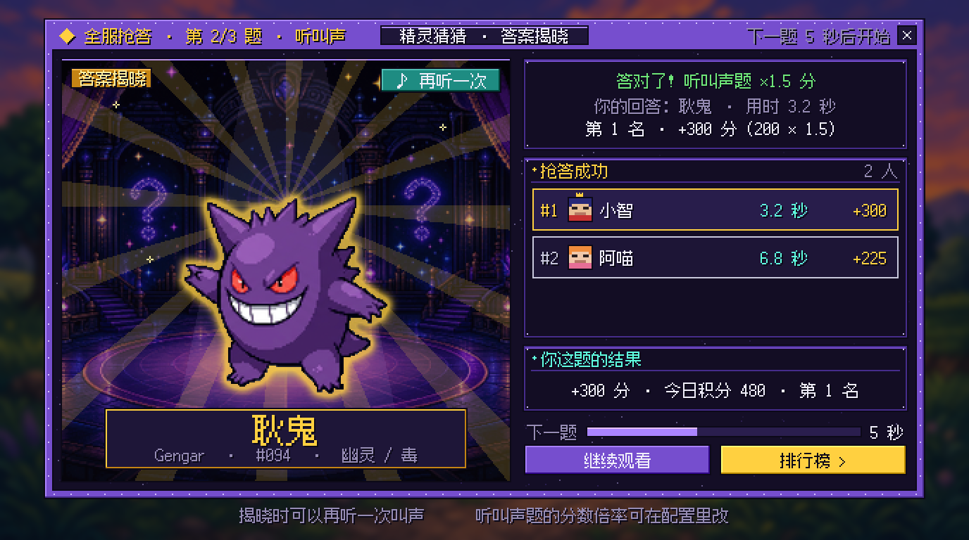 1792351261080.png
