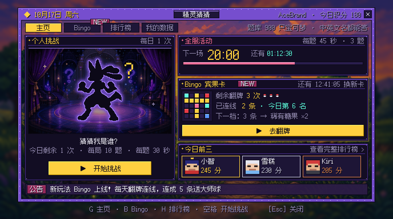 1792351268561.png