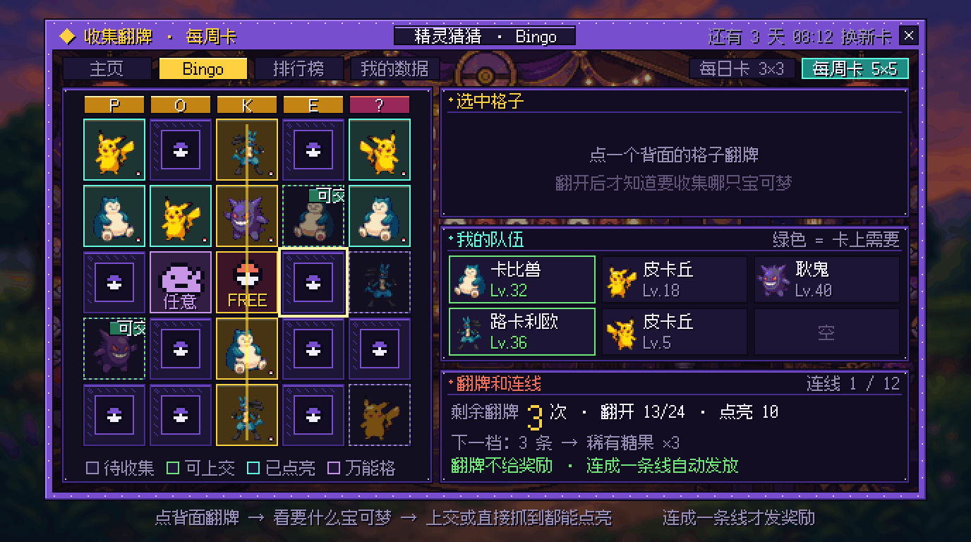 1792351285325.gif
