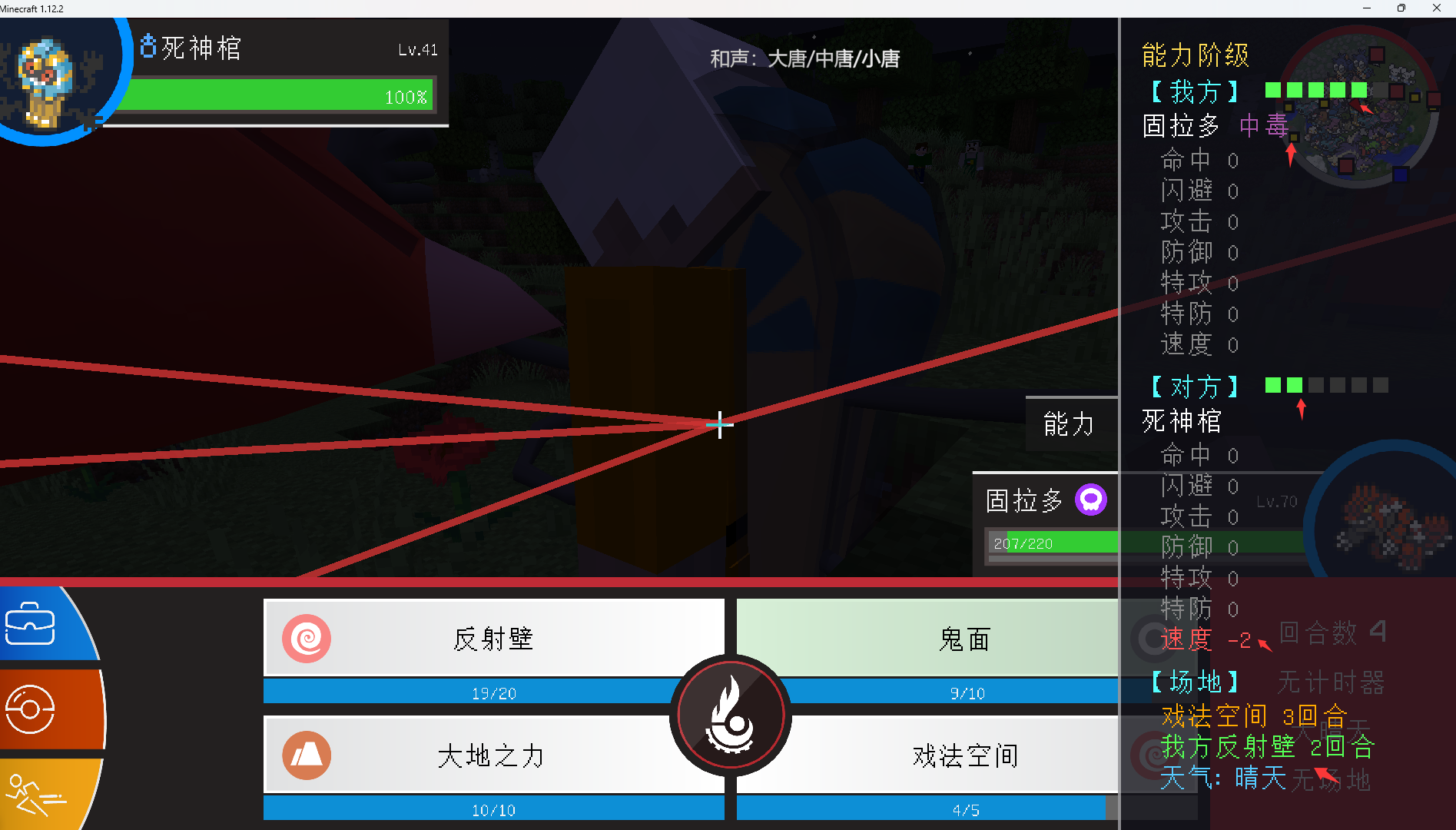 1792438454044.png