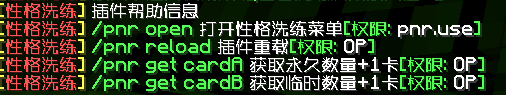 1656782260749.png