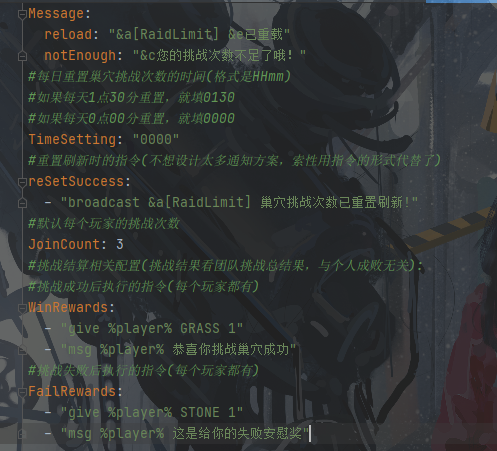 QQ图片20220710085219.png