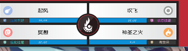 1657685750392.png