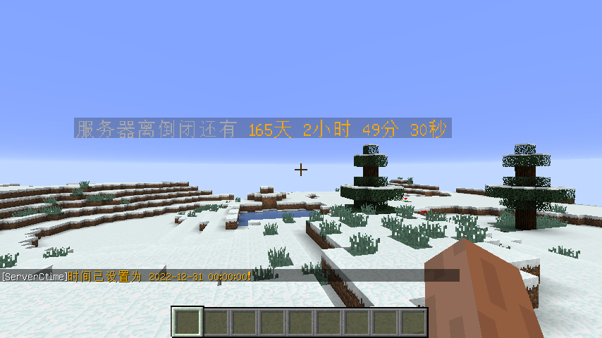 2022-07-18_21.10.30.png