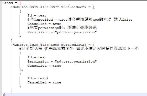 QQ截图20220720004224.png
