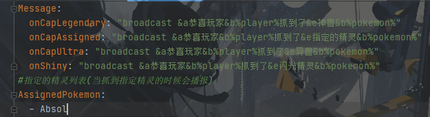 1659253609542.png