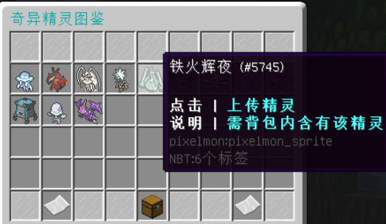 1660814637972.png