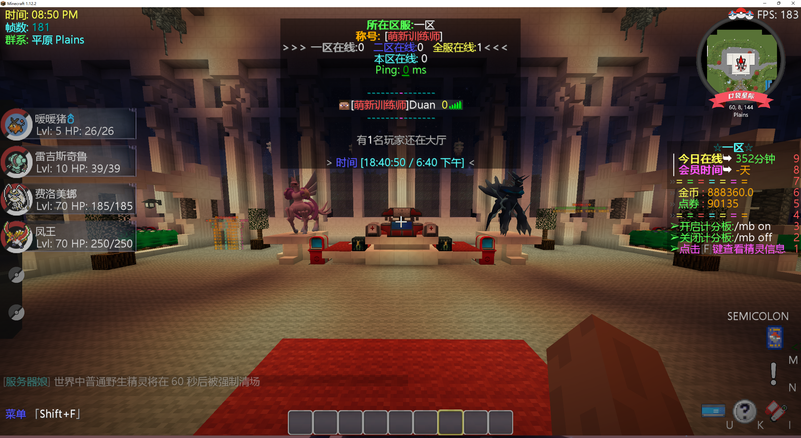 V9UU[3OT0@T`RN389ZJ525D.png