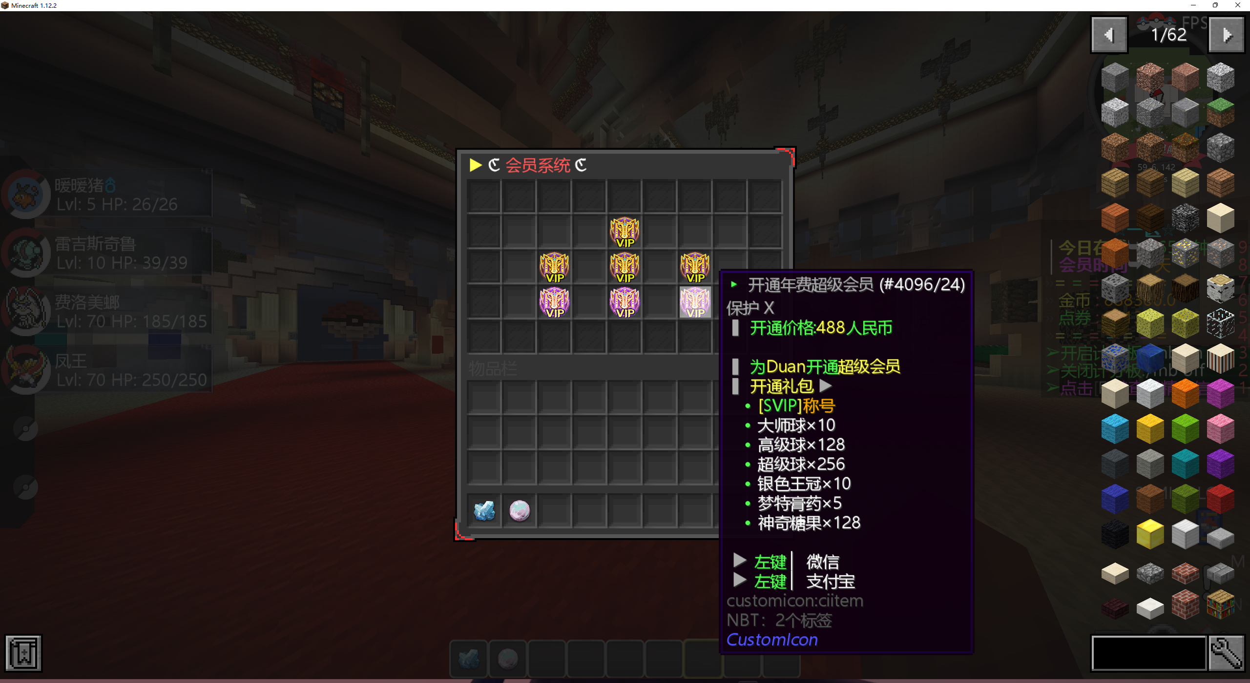 YPBF59C@[)T5$E`4U65JA]U.png