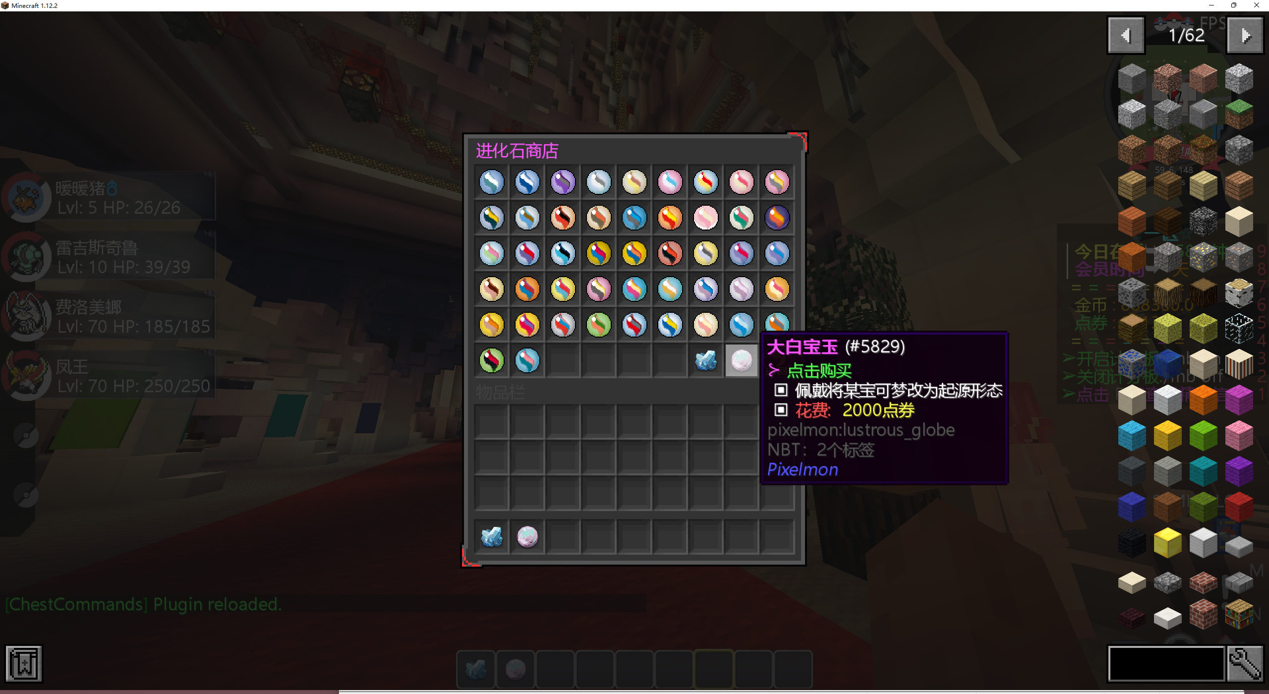 {ZDT]P%W8_EW0~A0JY~7Y}C.png