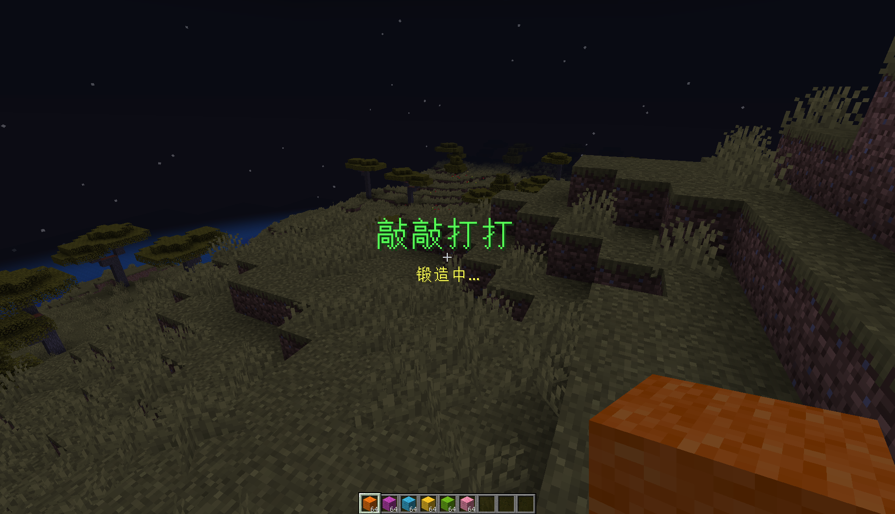 2022-11-10_04.25.12.png