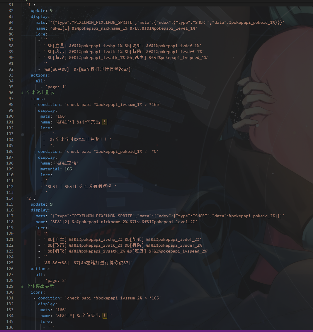 W`RKZUF]~Q4TT$5Z`GPLM(Q.png