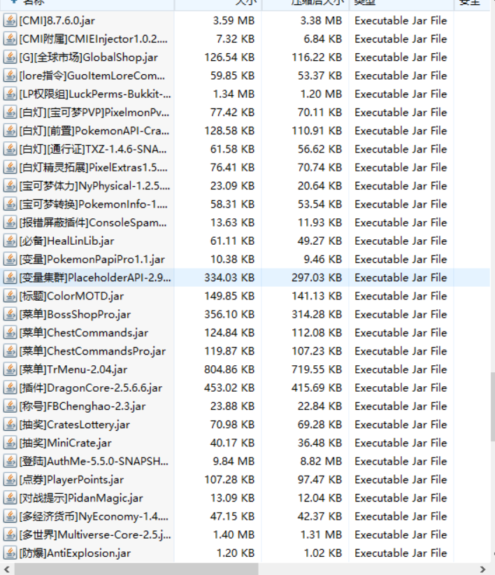 HY_EH[%WVTV%@122HXWE}`9.png