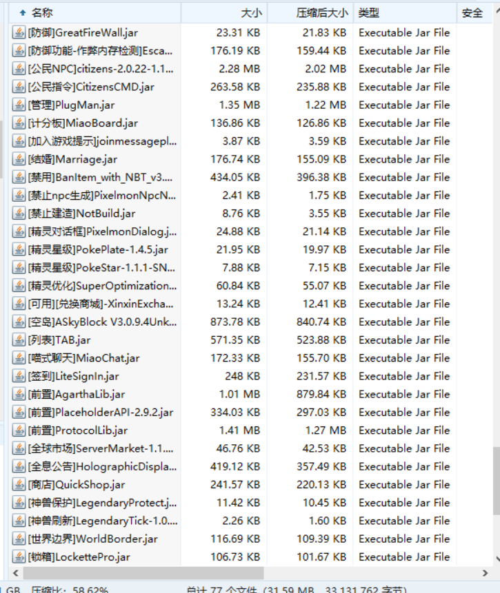 W80BI`}B`X2U{CU[F0W%@UX.png