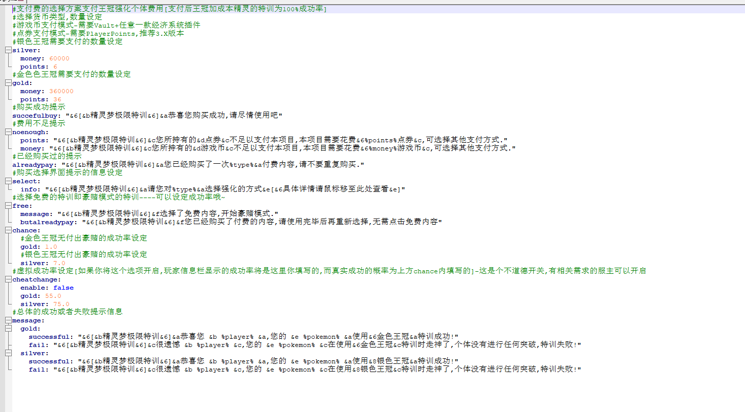 V%~HIOYY1[}OT`57V%6OC71.png