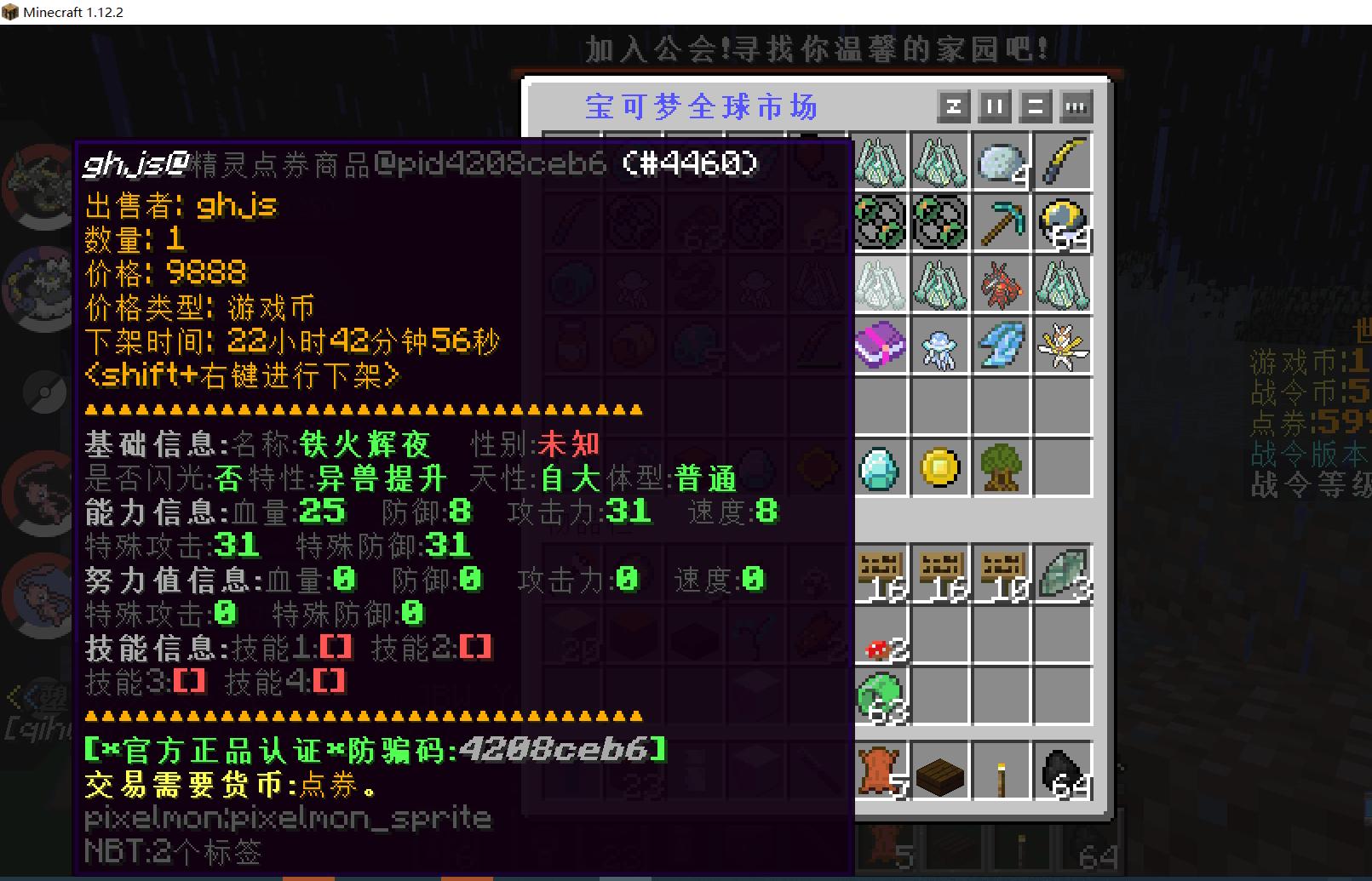 012536gzj3h7t1jhbtb9h7.png
