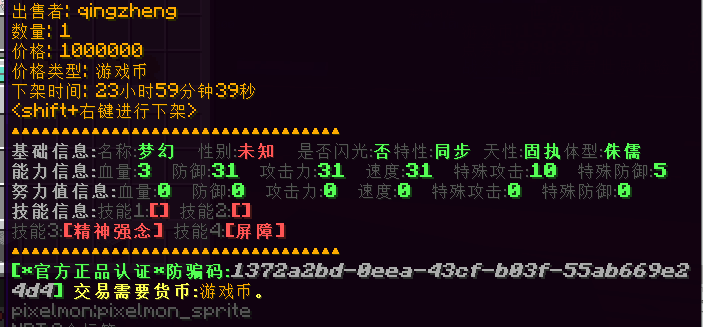 012516h4189fuxk46nznu8.png