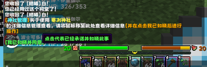 0)F1]5ZWMO3F8575$C12X78.png
