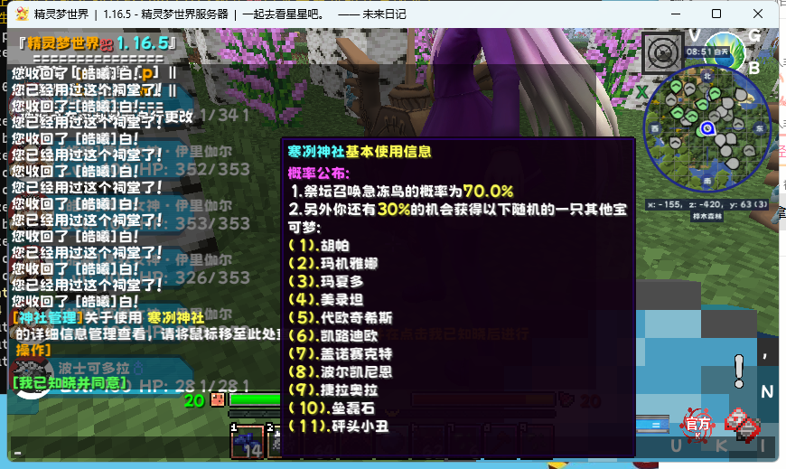 8[TG0CX@F8}X7}T)G3_I%2W.png